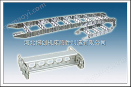 齊全TL型工程鋼制拖鏈