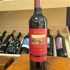 南澳雅达堡夏蕾金钱溪西拉赤霞珠红葡萄酒