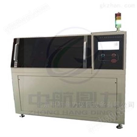 LJC-50KVLJC-50KV计算机控制耐电压测试仪