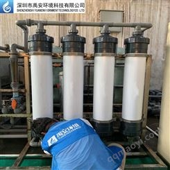 膜天牌中空纤维超滤膜中水回用UF膜膜天UOT-856超滤膜uot-856
