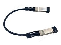 200G QSFP56 DAC Cable