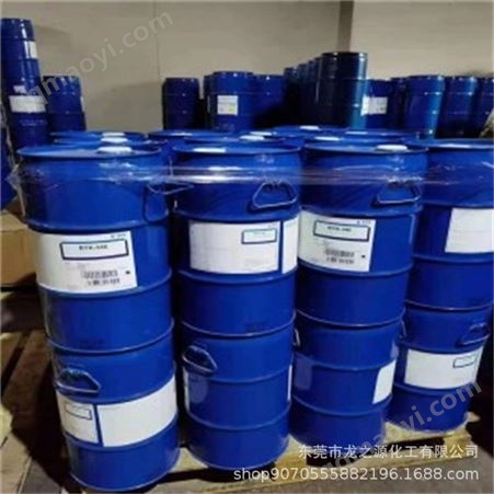 DISPER BYK106润湿分散剂 原装德国毕克 DISPER BYK106 润湿分散剂