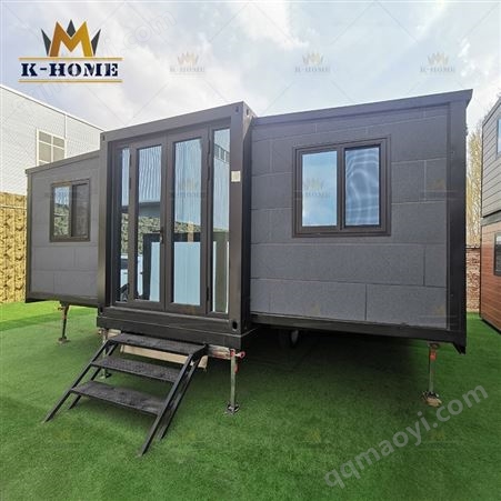 2 Bedroom Prefab Expandable Container House