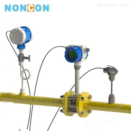 LUGB-锅炉管道蒸汽流量计