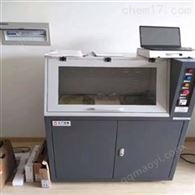 橡胶耐电弧测试仪