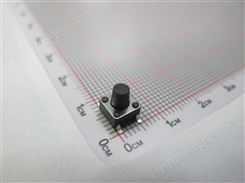 TS2A-070C-G9 7mm height for tact switch with a foot distance of 9mm for PCB control board tact sw...