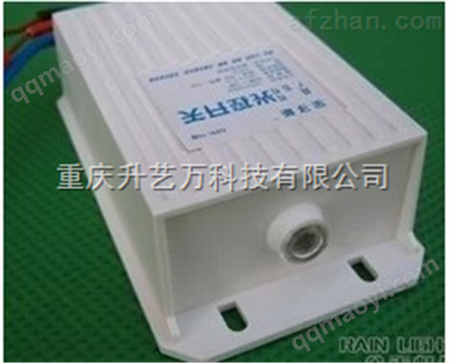 光敏路燈控制器