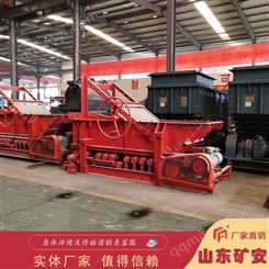 GLL800/7.5/s链式给煤机参数带煤安耐磨抗砸