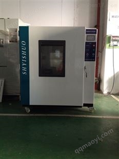 YSDHG-225高溫烘箱多少錢