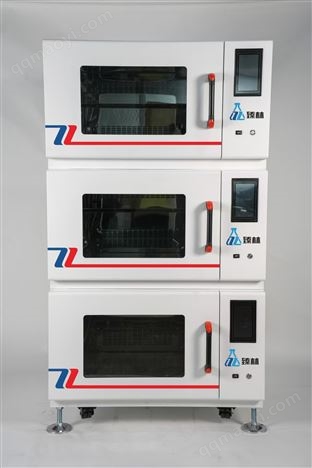 Z-1AG小型組合式智能光照振蕩培養(yǎng)箱