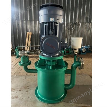 无密封自吸泵供应商