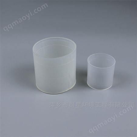 環(huán)保拉西環(huán)價(jià)格