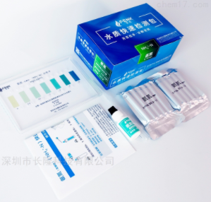 氨氮快檢包
