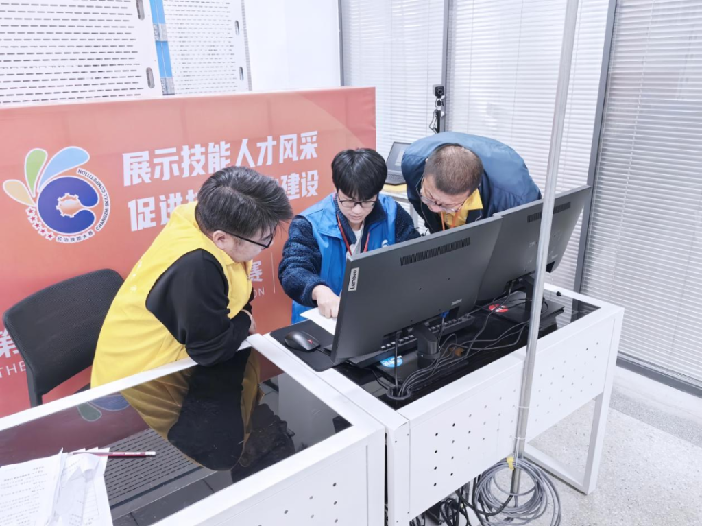 亮技能,展风采!唯众助力长治技能大赛物联网安装调试赛项成功举办!插图9 亮技能,展风采!唯众助力长治技能大赛物联网安装调试赛项成功举办!