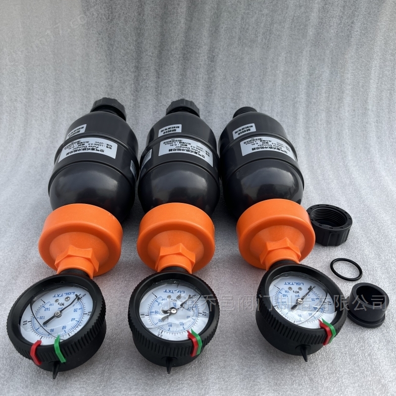新能源專用脈沖阻尼器LGMK禁銅鋅空氣室式脈沖阻尼器的主要功能
